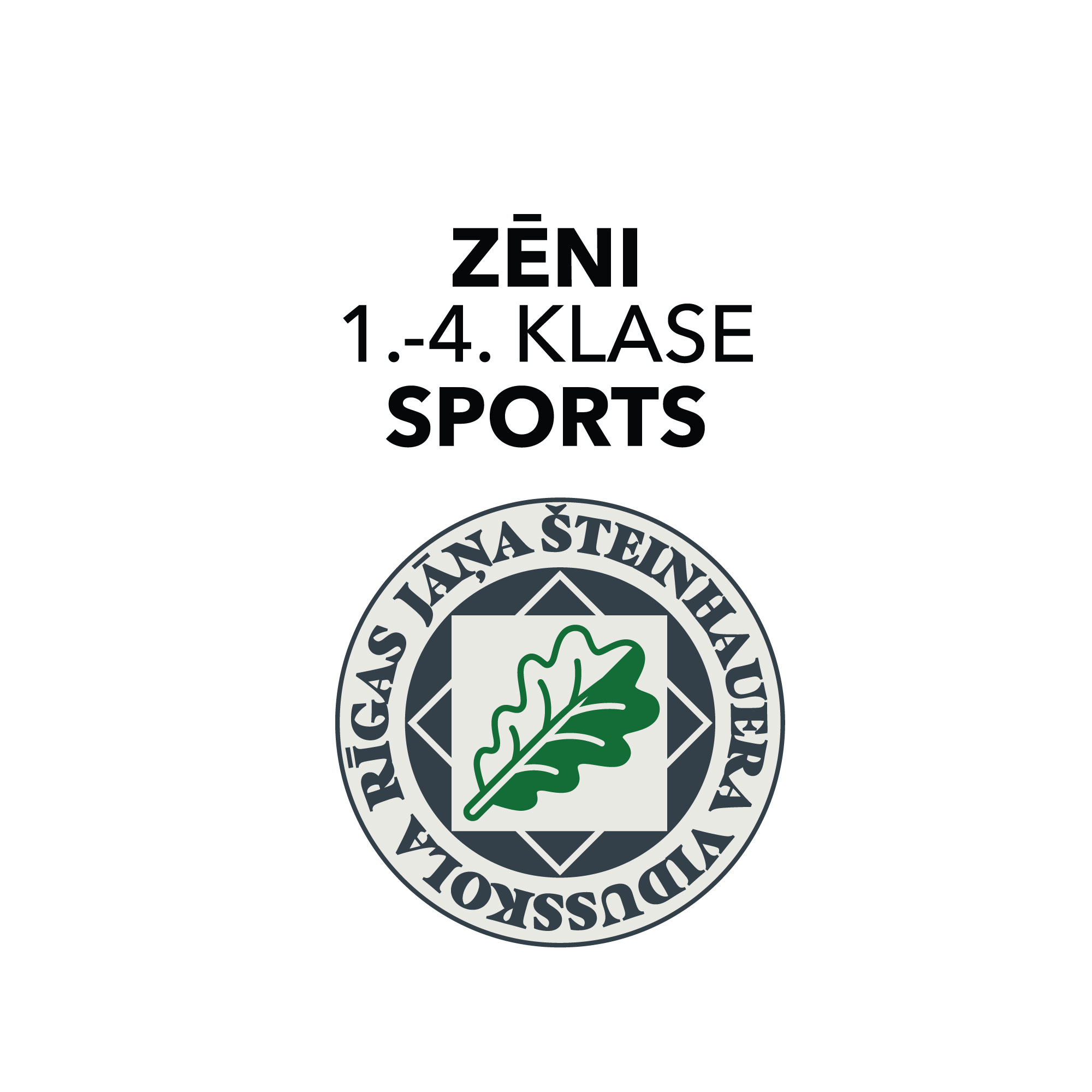 Zēni/Sports 1.-4.klase