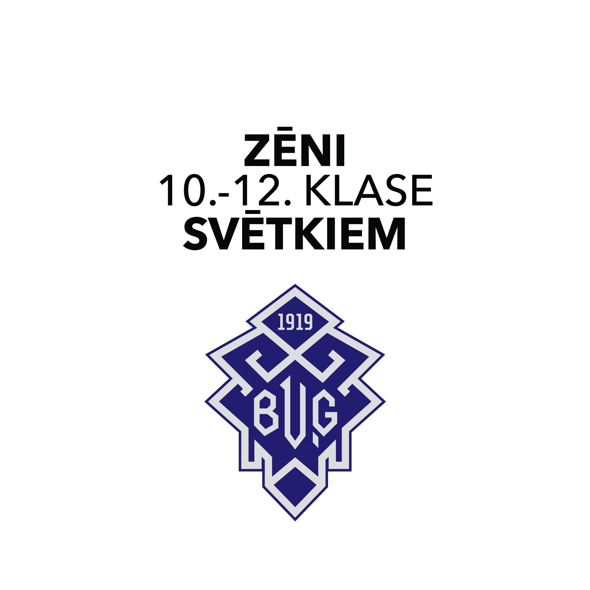 Zēni/Svētki 10.-12.klase