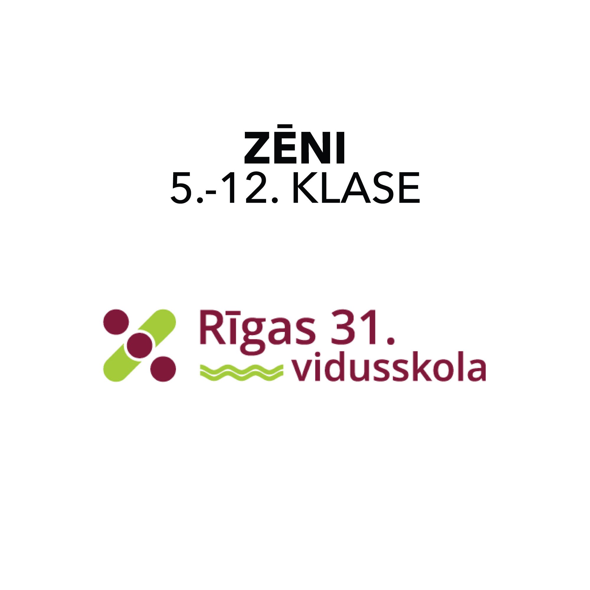 Zēni 5.-12.klase