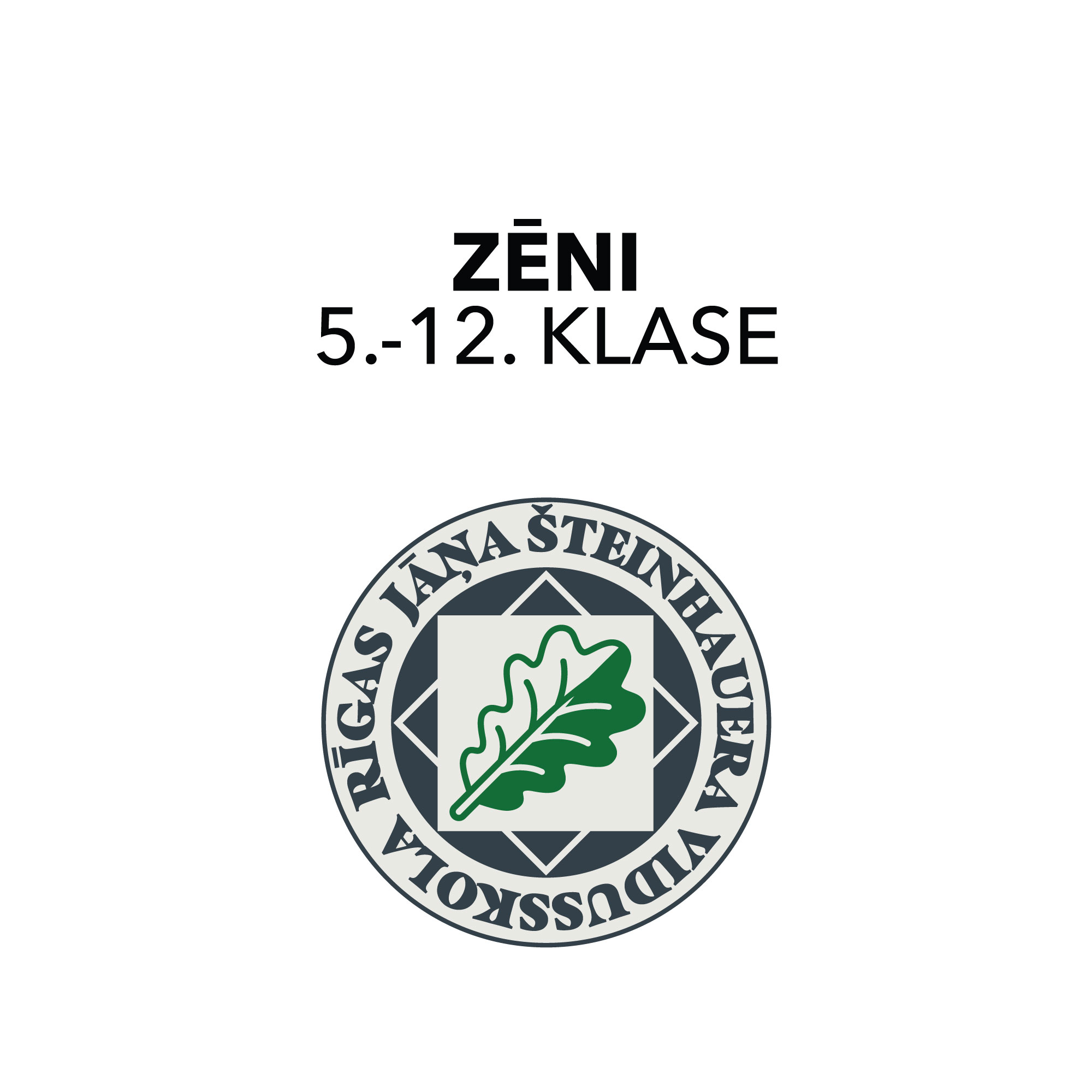 Zēni 5.-12.klase