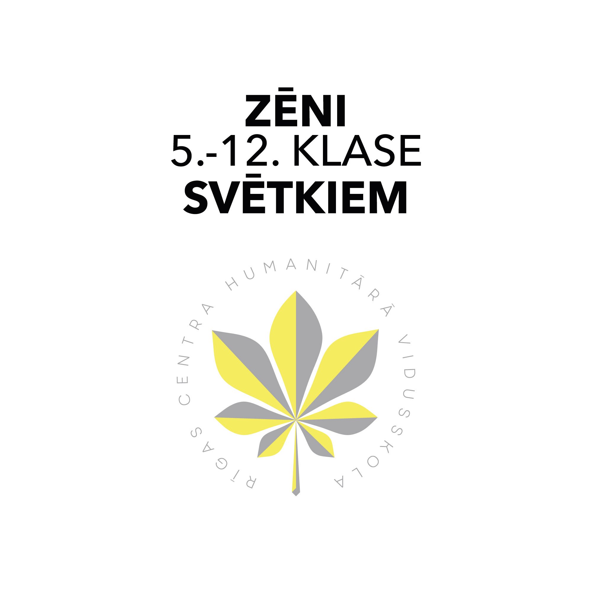 Zēni/Svētki 5.-12.klase