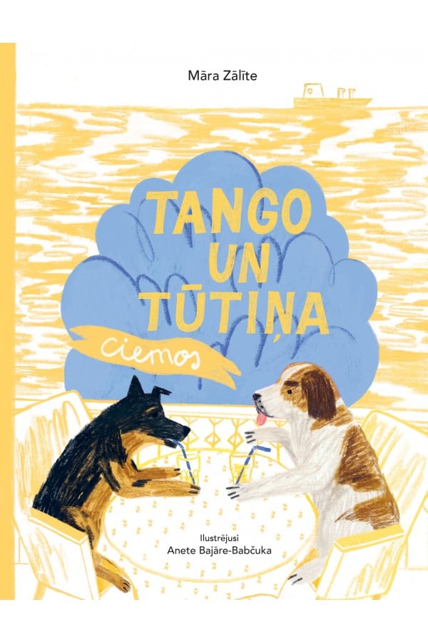 Big and small book "Tango and Tutina in guest LM018