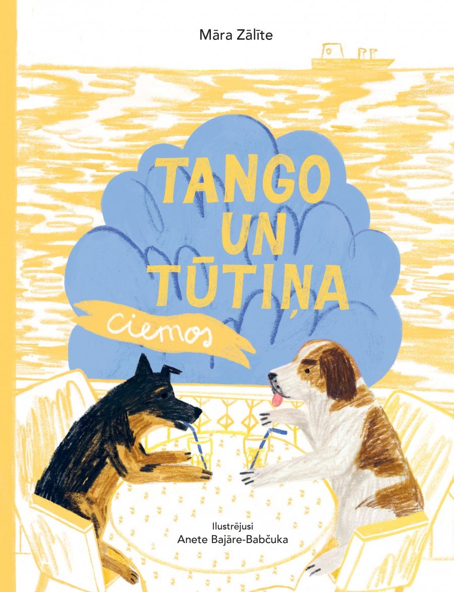 Big and small book "Tango and Tutina in guest LM018