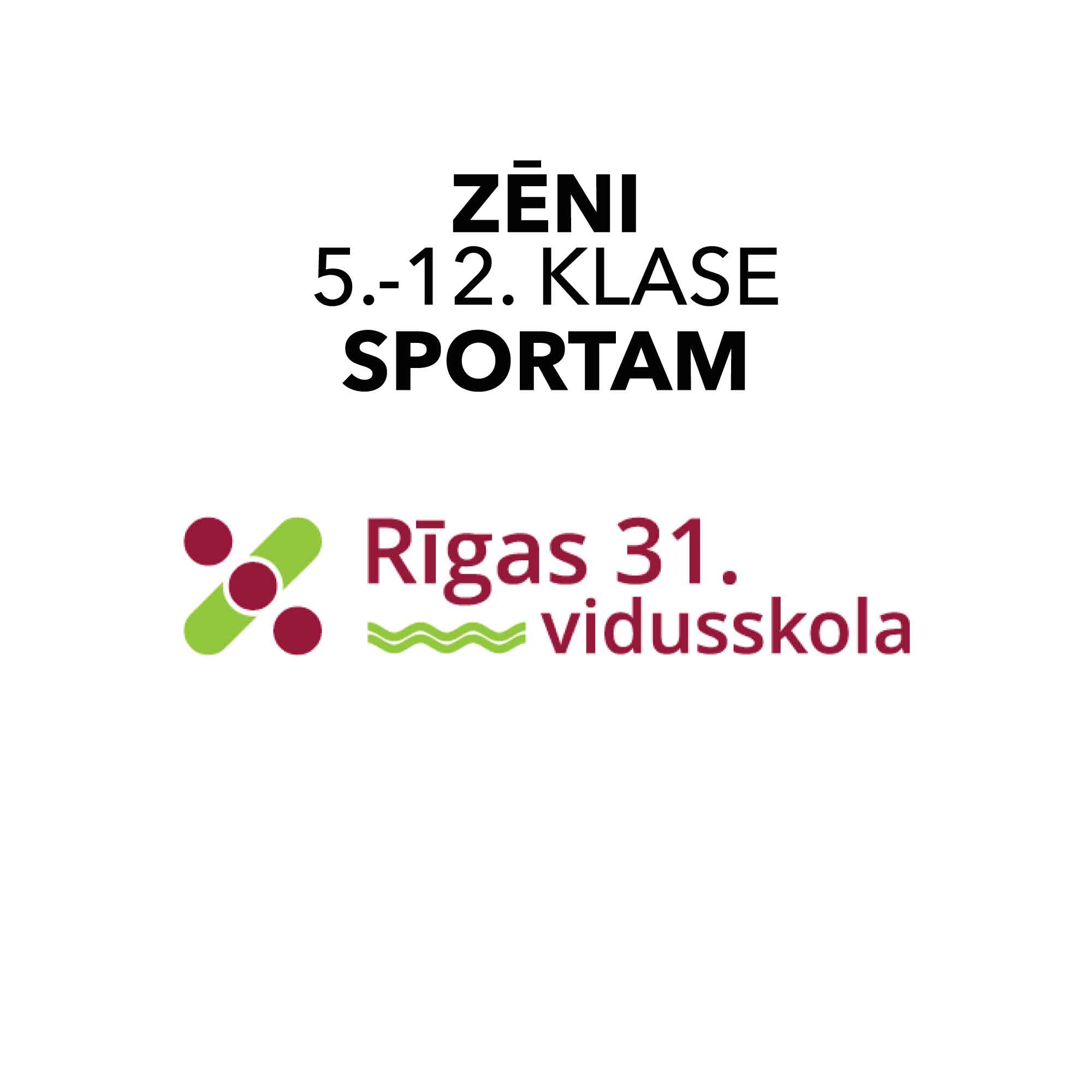 Zēni/Sports 5.-12.klase