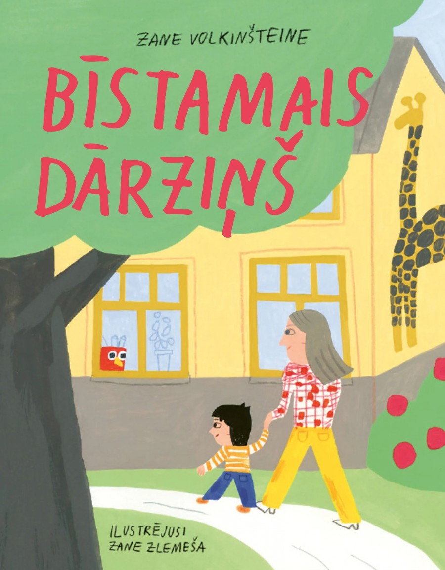 Liels un Mazs grāmata "Bīstamais dārziņš LM011