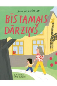 Liels un Mazs grāmata "Bīstamais dārziņš